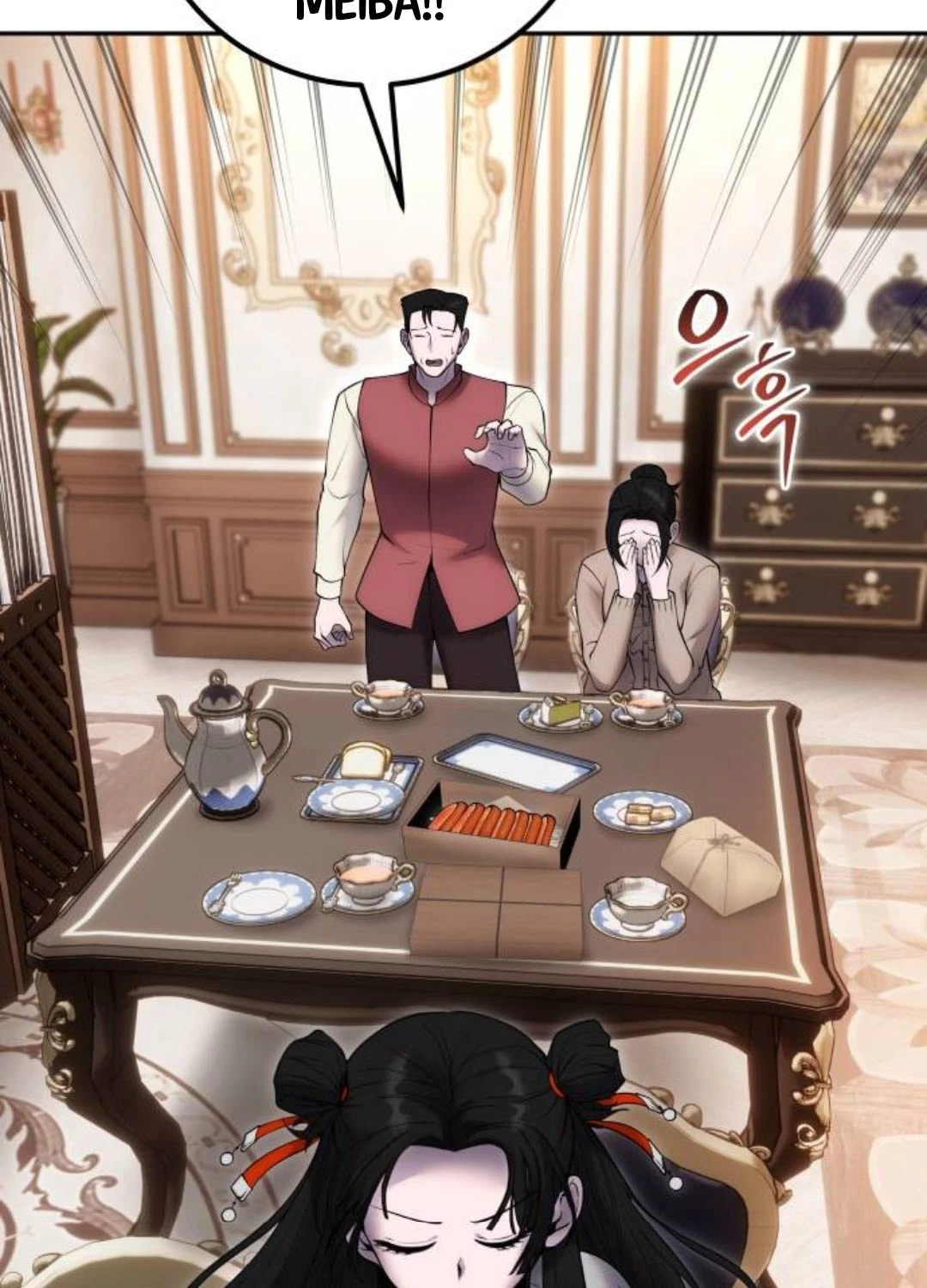 Tôi Mạnh Hơn Anh Hùng Chap 56 - Next Chap 57