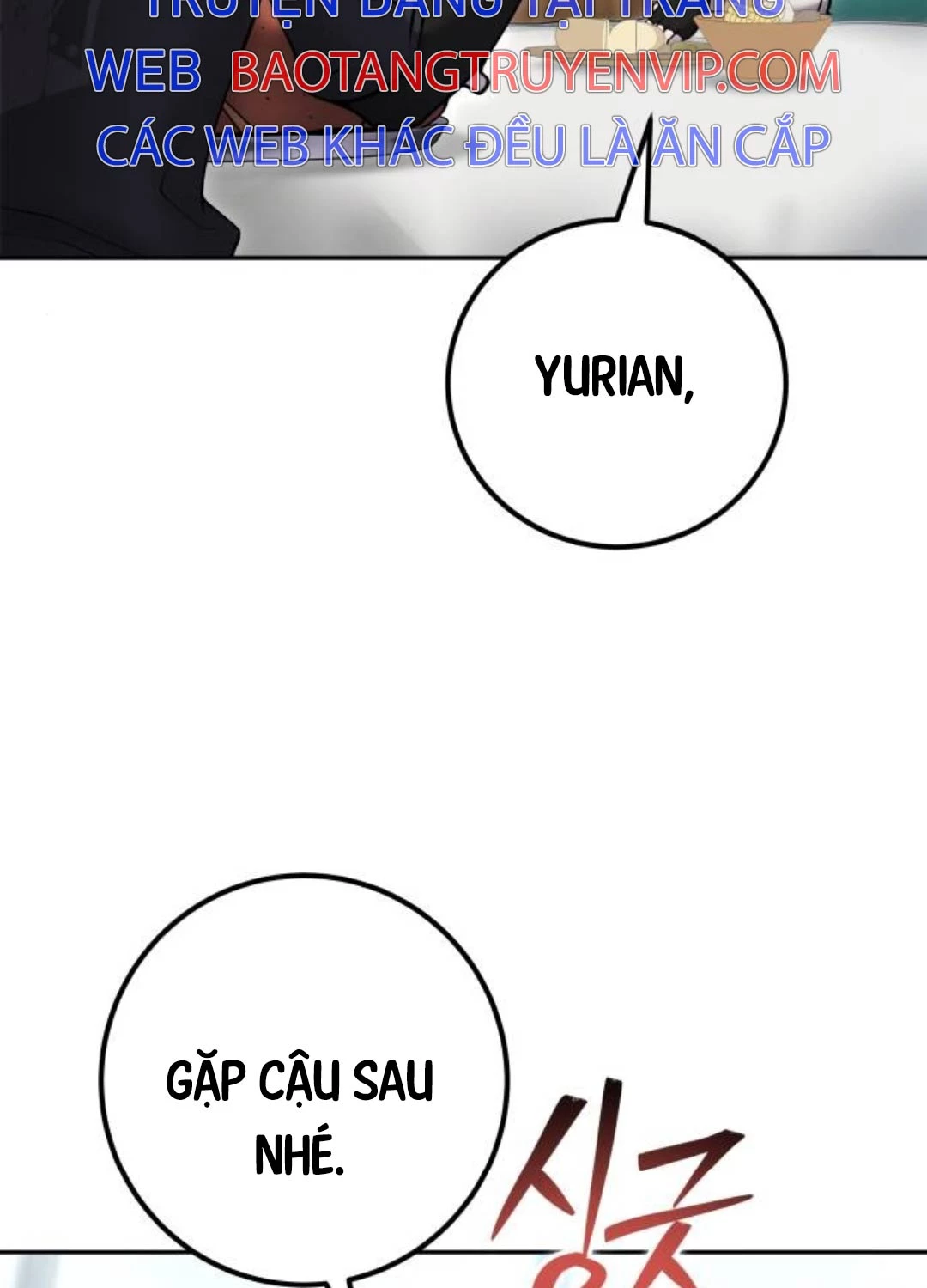 Tôi Mạnh Hơn Anh Hùng Chap 56 - Next Chap 57