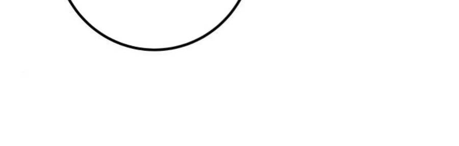 Tôi Mạnh Hơn Anh Hùng Chap 57 - Next Chap 58