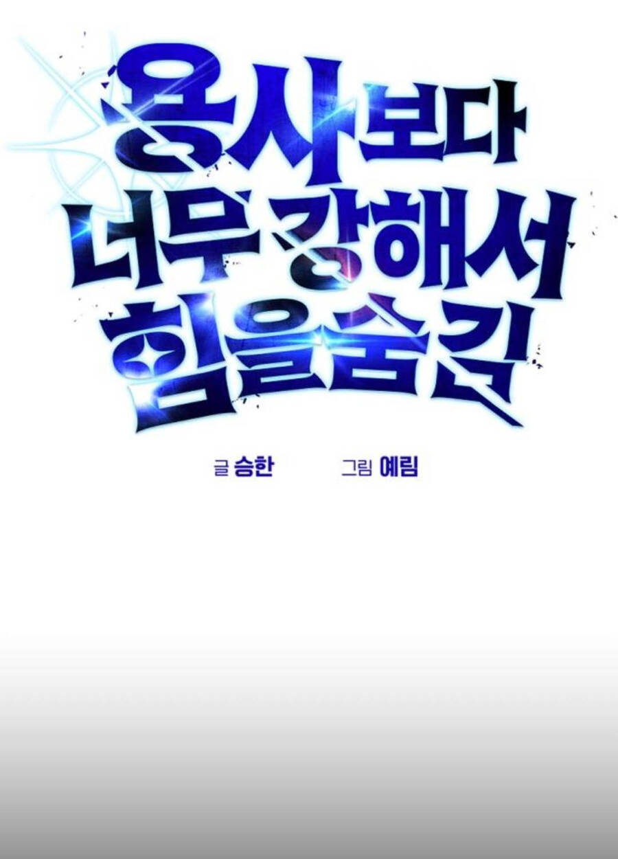 Tôi Mạnh Hơn Anh Hùng Chap 57 - Next Chap 58