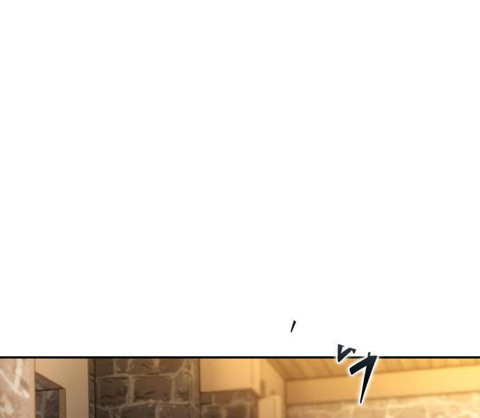 Tôi Mạnh Hơn Anh Hùng Chap 58 - Next Chap 59