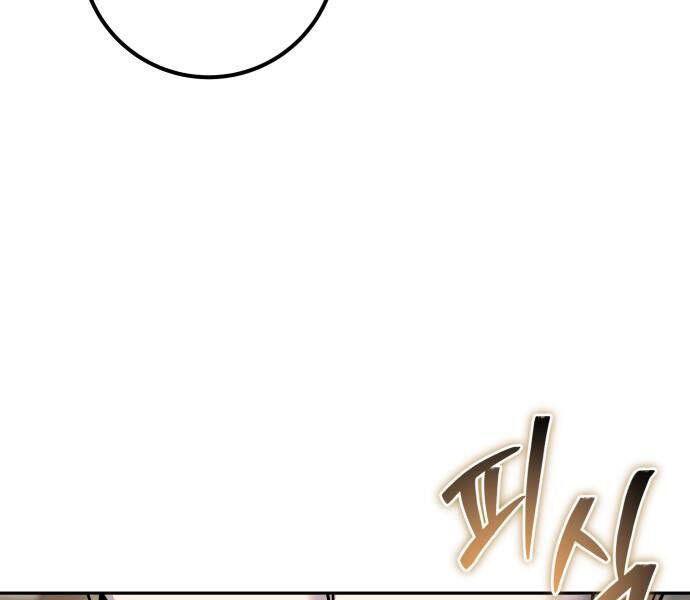 Tôi Mạnh Hơn Anh Hùng Chap 58 - Next Chap 59