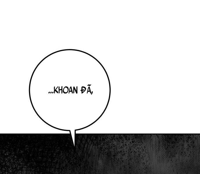 Tôi Mạnh Hơn Anh Hùng Chap 58 - Next Chap 59