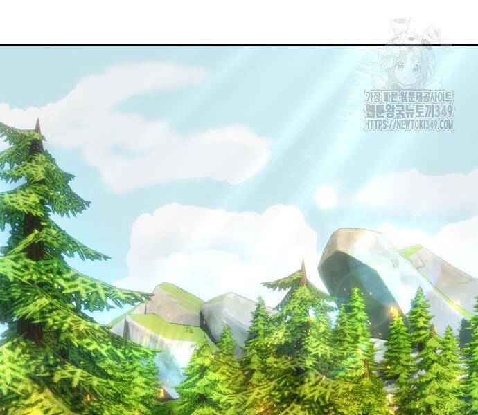 Tôi Mạnh Hơn Anh Hùng Chap 58 - Next Chap 59