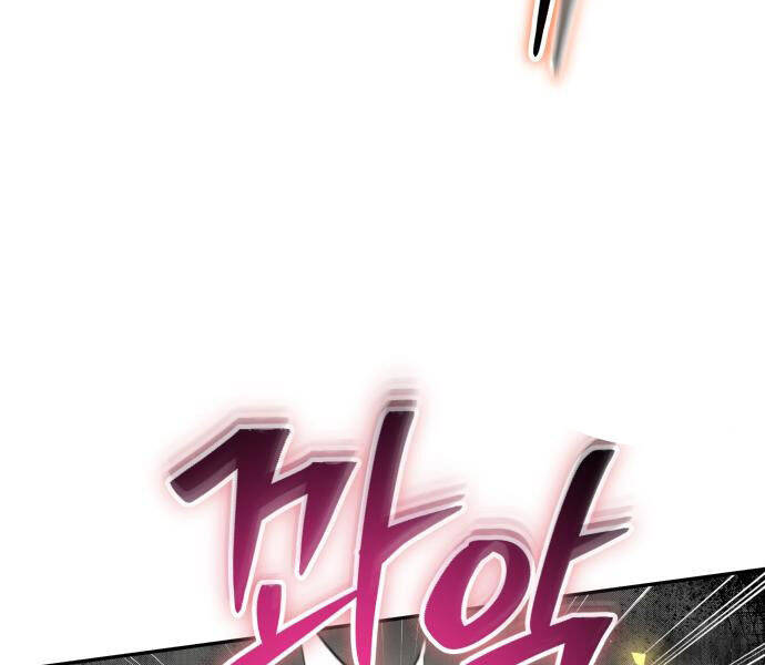 Tôi Mạnh Hơn Anh Hùng Chap 58 - Next Chap 59