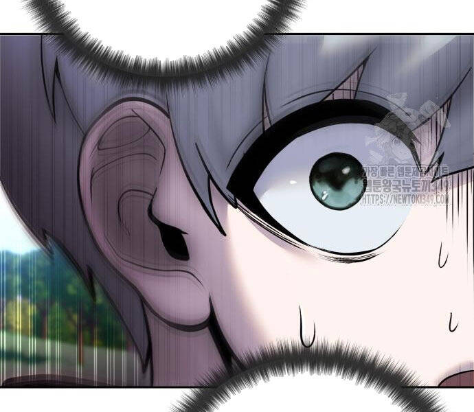 Tôi Mạnh Hơn Anh Hùng Chap 58 - Next Chap 59