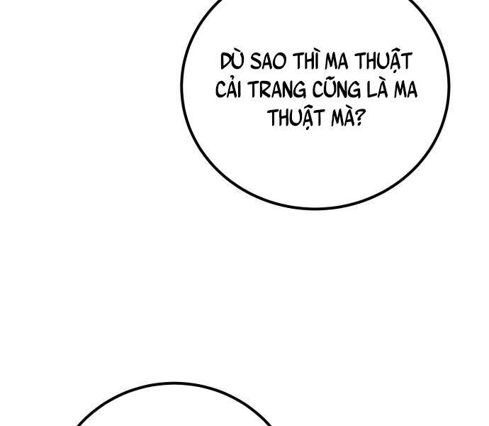 Tôi Mạnh Hơn Anh Hùng Chap 58 - Next Chap 59