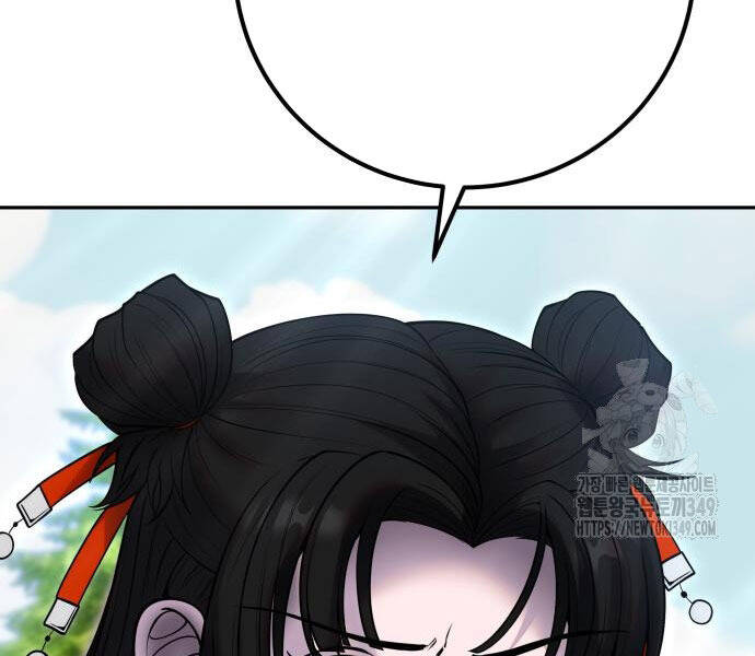 Tôi Mạnh Hơn Anh Hùng Chap 58 - Next Chap 59