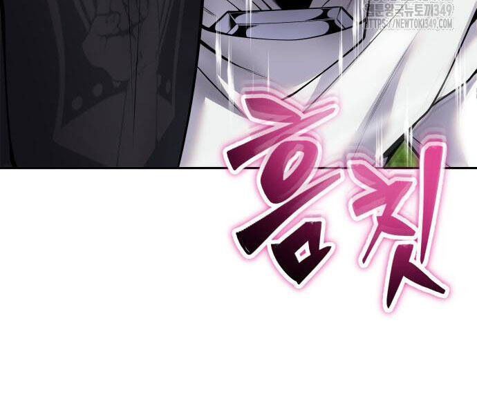 Tôi Mạnh Hơn Anh Hùng Chap 58 - Next Chap 59