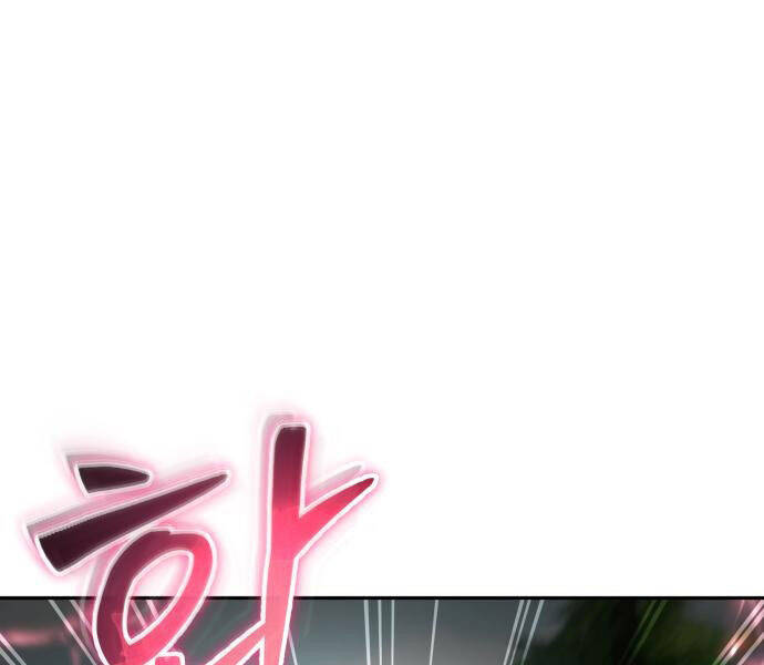 Tôi Mạnh Hơn Anh Hùng Chap 58 - Next Chap 59