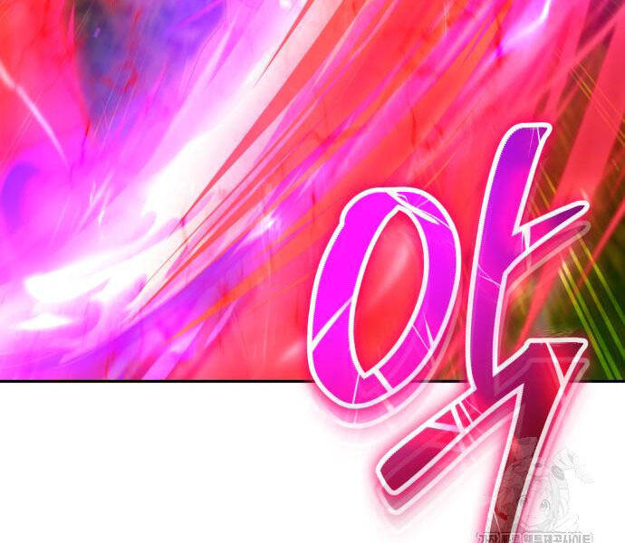 Tôi Mạnh Hơn Anh Hùng Chap 58 - Next Chap 59