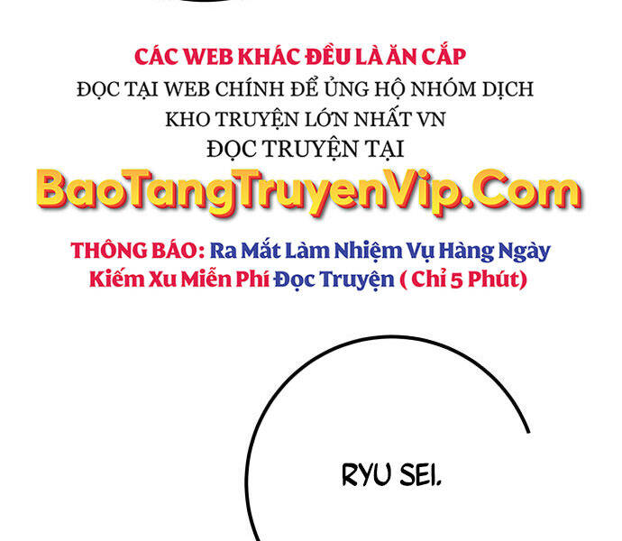 Tôi Mạnh Hơn Anh Hùng Chap 58 - Next Chap 59