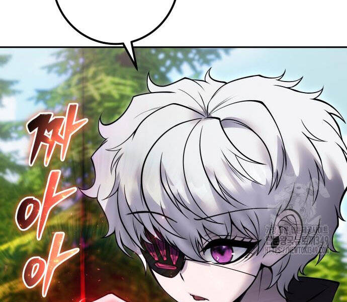 Tôi Mạnh Hơn Anh Hùng Chap 58 - Next Chap 59