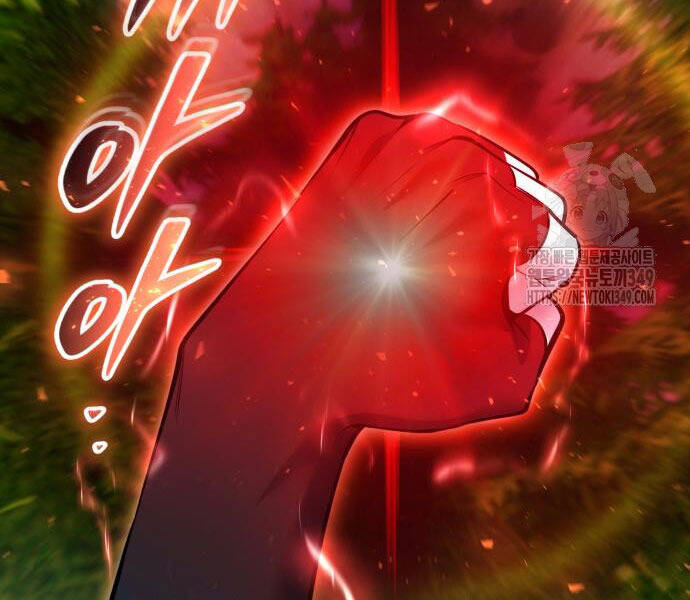 Tôi Mạnh Hơn Anh Hùng Chap 58 - Next Chap 59