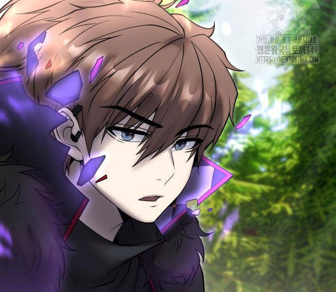 Tôi Mạnh Hơn Anh Hùng Chap 58 - Next Chap 59