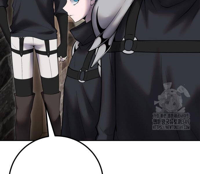 Tôi Mạnh Hơn Anh Hùng Chap 58 - Next Chap 59