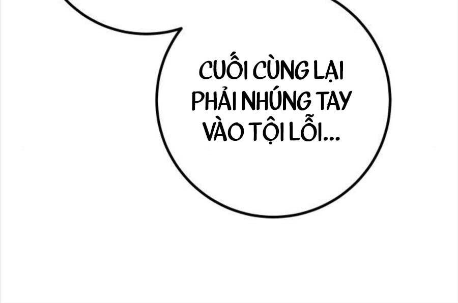 Tôi Mạnh Hơn Anh Hùng Chap 59 - Next Chap 60