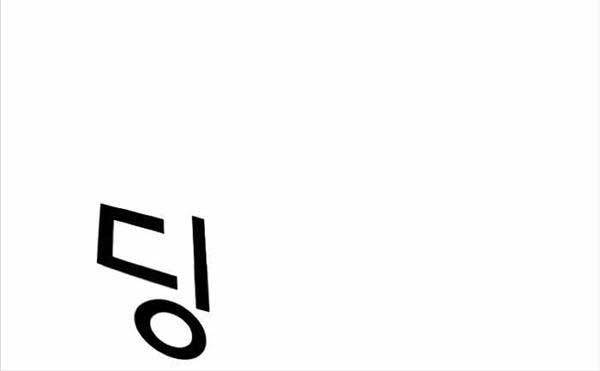 Tôi Mạnh Hơn Anh Hùng Chap 6 - Next Chap 7