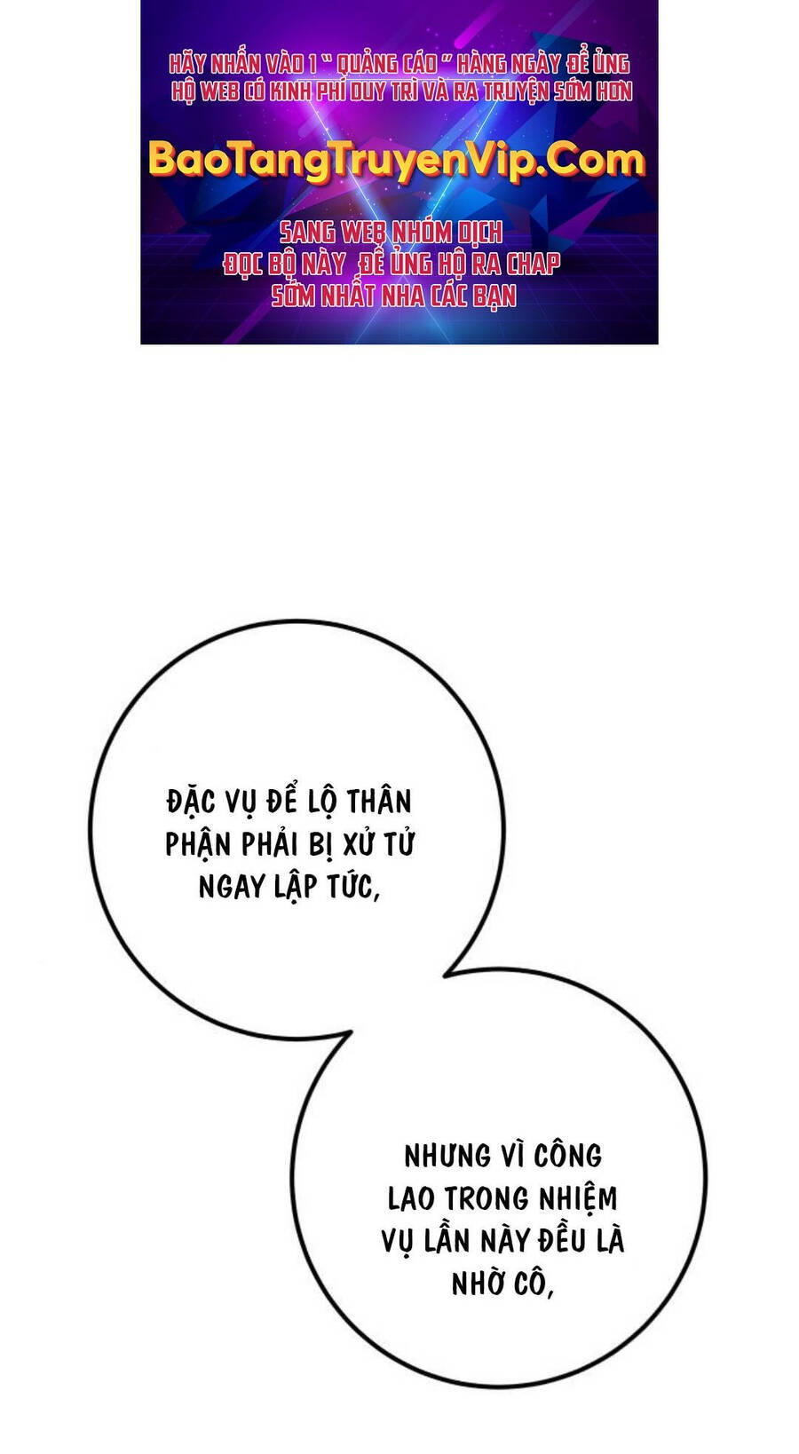 Tôi Mạnh Hơn Anh Hùng Chap 60 - Next Chap 61