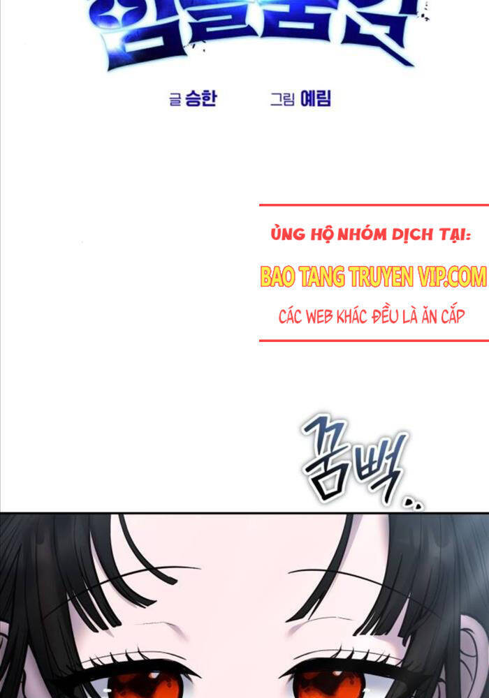 Tôi Mạnh Hơn Anh Hùng Chap 61 - Next Chap 62