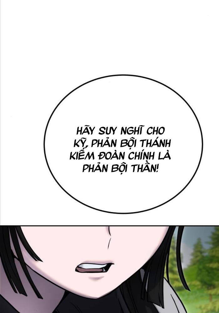 Tôi Mạnh Hơn Anh Hùng Chap 61 - Next Chap 62