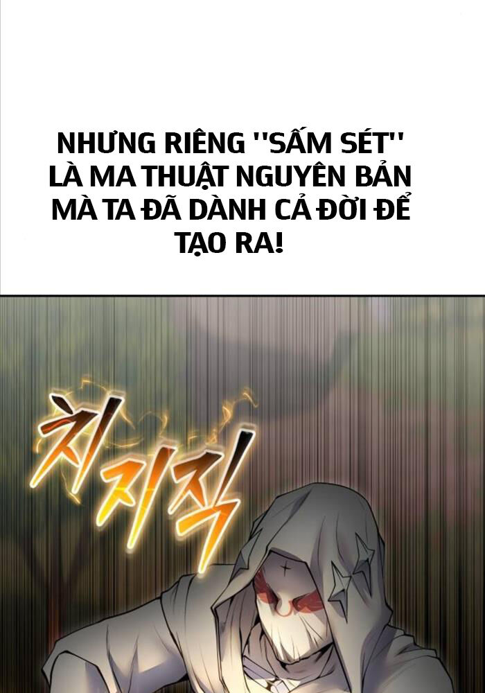 Tôi Mạnh Hơn Anh Hùng Chap 62 - Next Chap 63