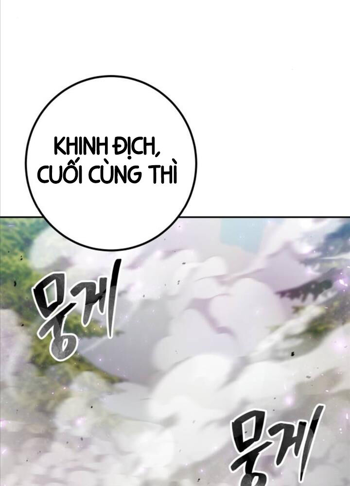 Tôi Mạnh Hơn Anh Hùng Chap 63 - Next Chap 64