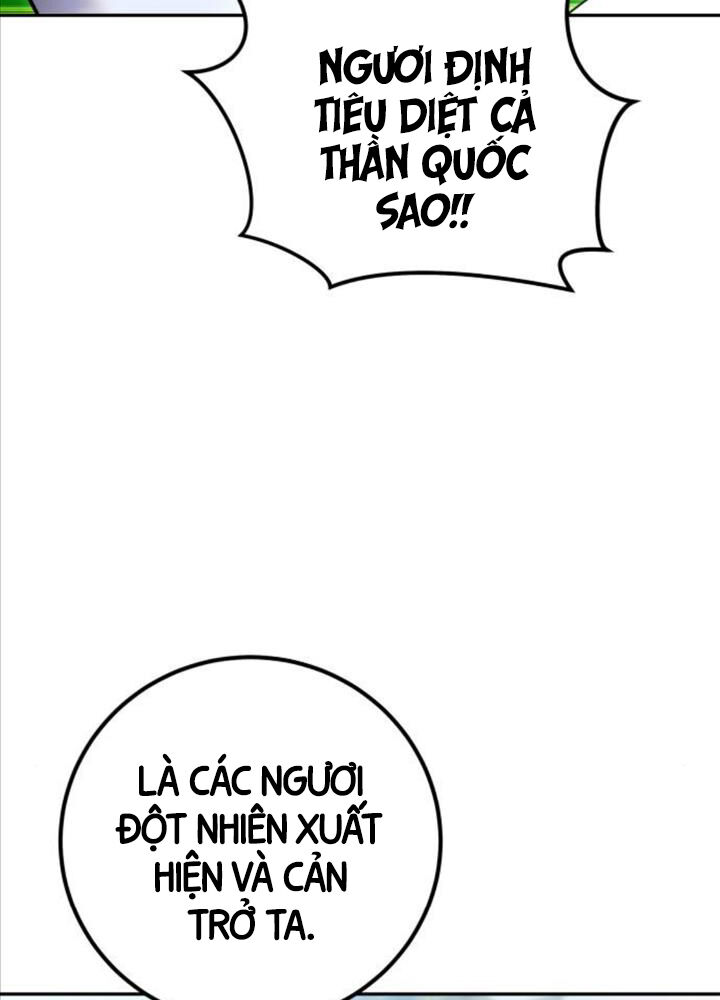 Tôi Mạnh Hơn Anh Hùng Chap 63 - Next Chap 64