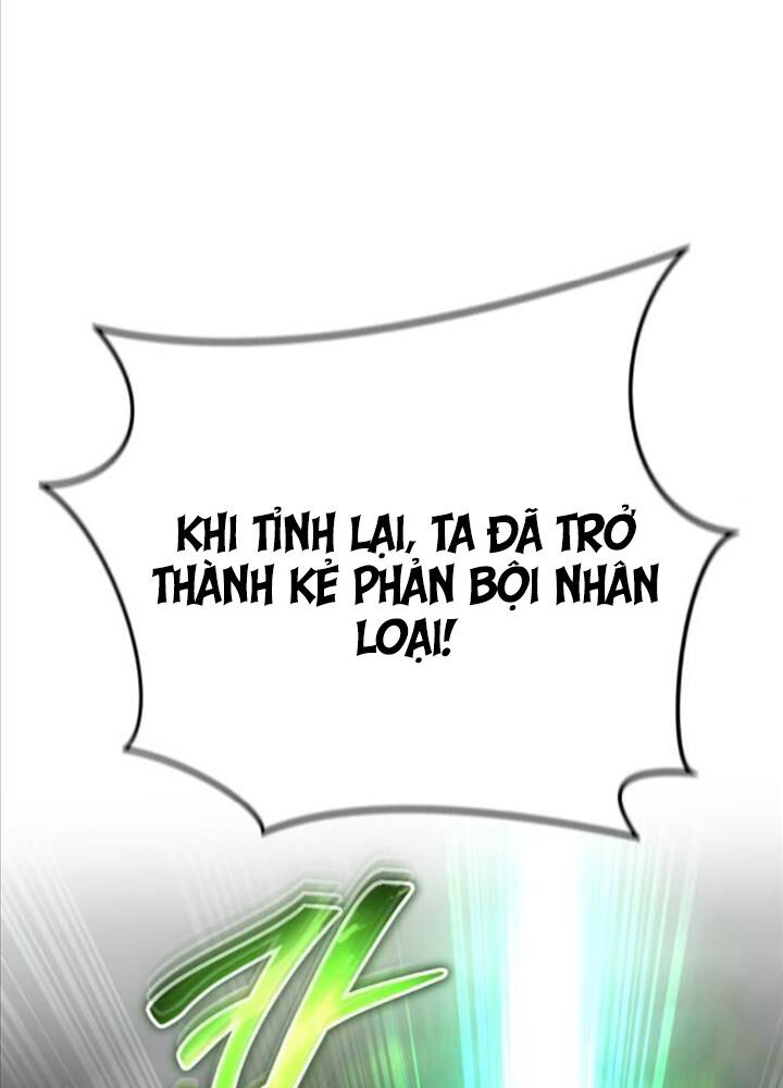 Tôi Mạnh Hơn Anh Hùng Chap 63 - Next Chap 64