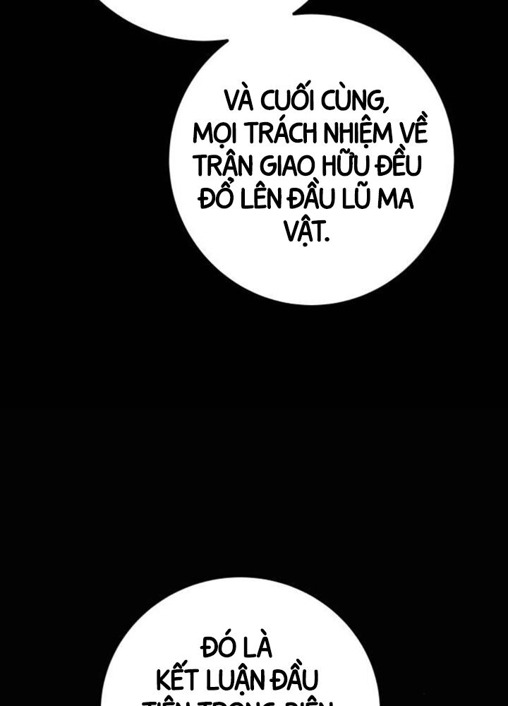 Tôi Mạnh Hơn Anh Hùng Chap 63 - Next Chap 64