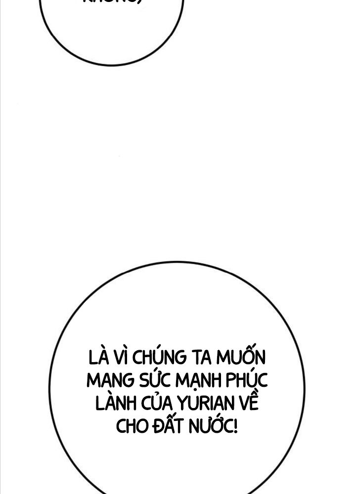 Tôi Mạnh Hơn Anh Hùng Chap 63 - Next Chap 64