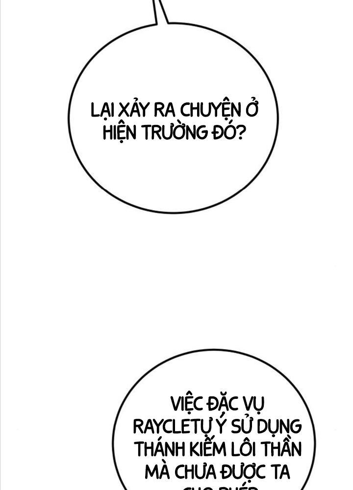 Tôi Mạnh Hơn Anh Hùng Chap 63 - Next Chap 64