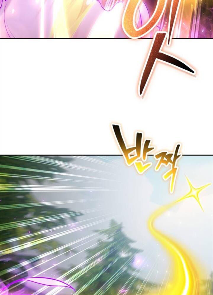 Tôi Mạnh Hơn Anh Hùng Chap 63 - Next Chap 64