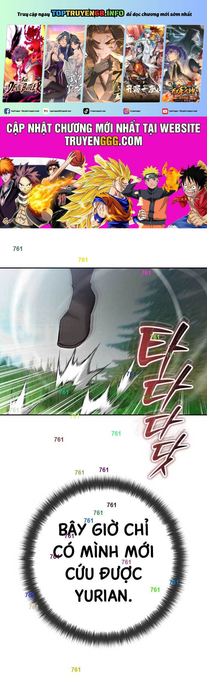 Tôi Mạnh Hơn Anh Hùng Chap 64 - Next Chap 65