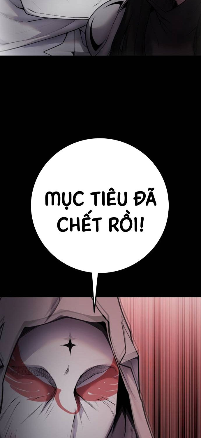 Tôi Mạnh Hơn Anh Hùng Chap 64 - Next Chap 65