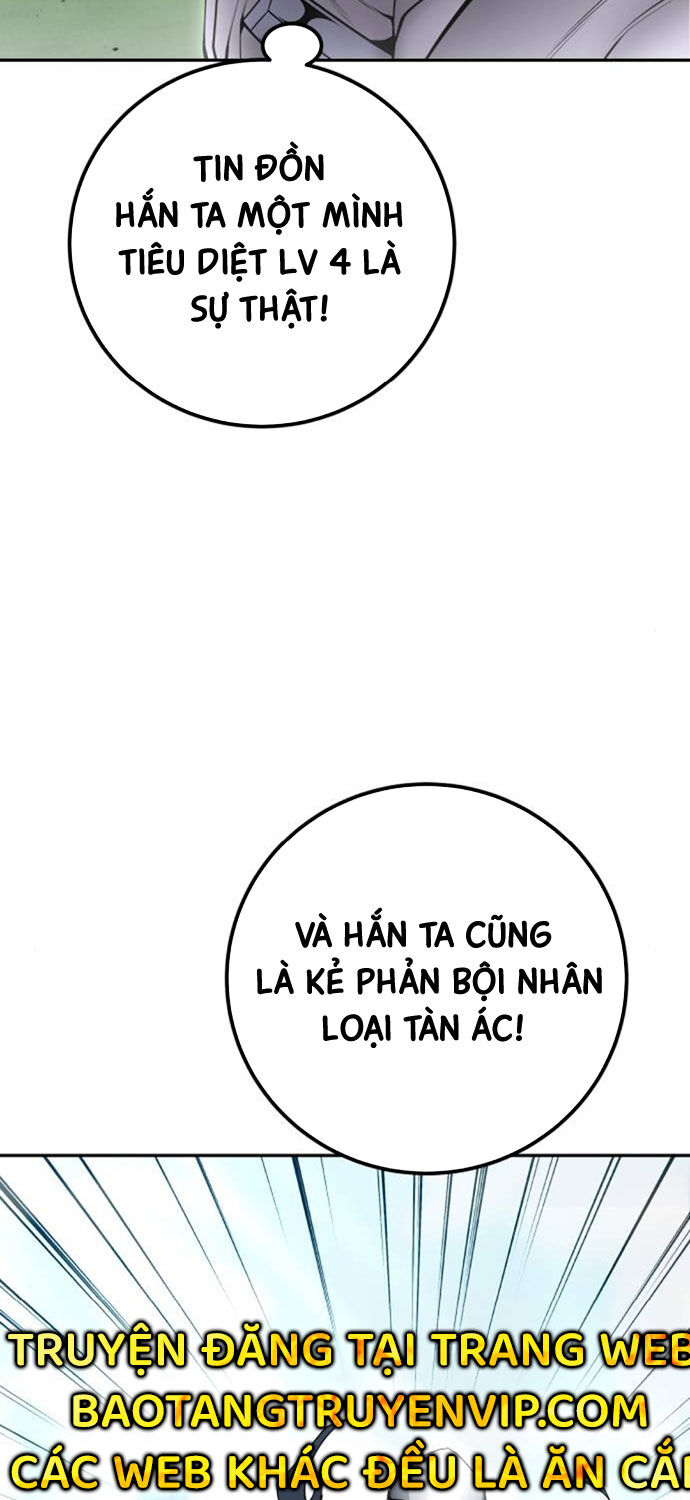 Tôi Mạnh Hơn Anh Hùng Chap 64 - Next Chap 65