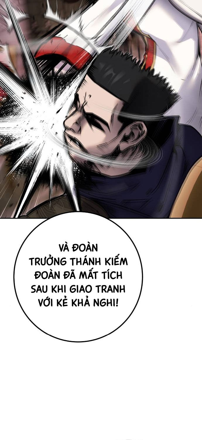 Tôi Mạnh Hơn Anh Hùng Chap 64 - Next Chap 65