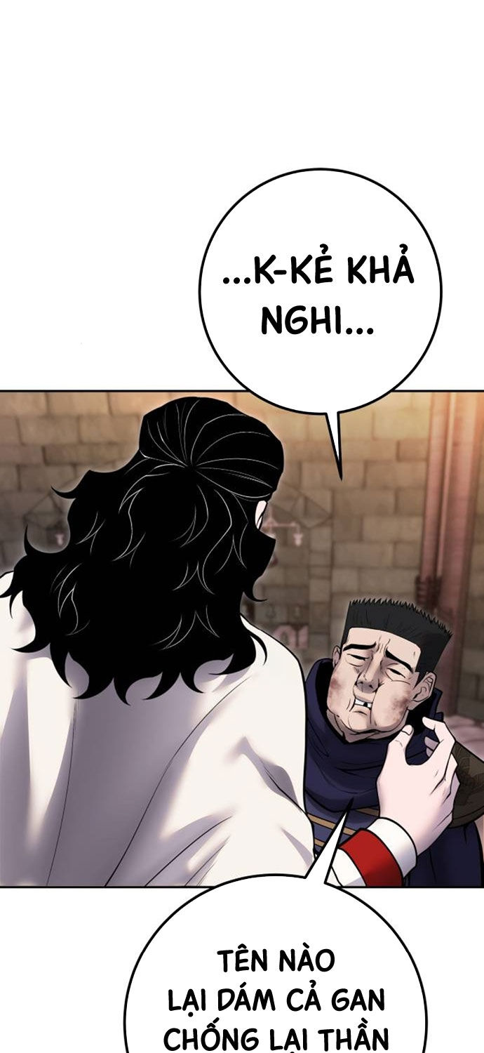 Tôi Mạnh Hơn Anh Hùng Chap 64 - Next Chap 65