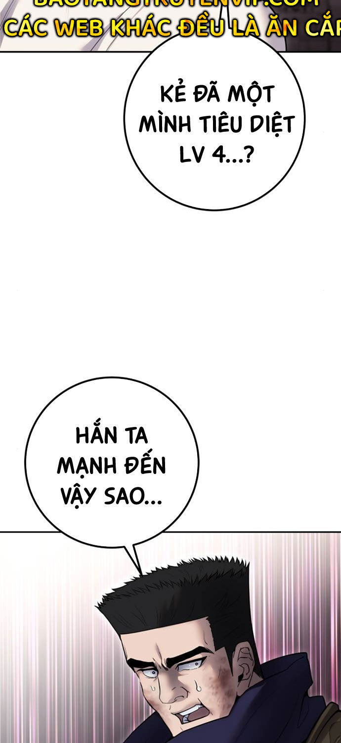 Tôi Mạnh Hơn Anh Hùng Chap 64 - Next Chap 65