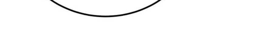 Tôi Mạnh Hơn Anh Hùng Chap 65 - Next Chap 66