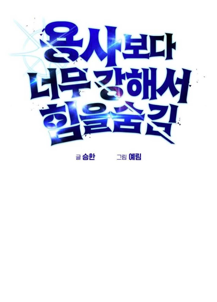 Tôi Mạnh Hơn Anh Hùng Chap 65 - Next Chap 66