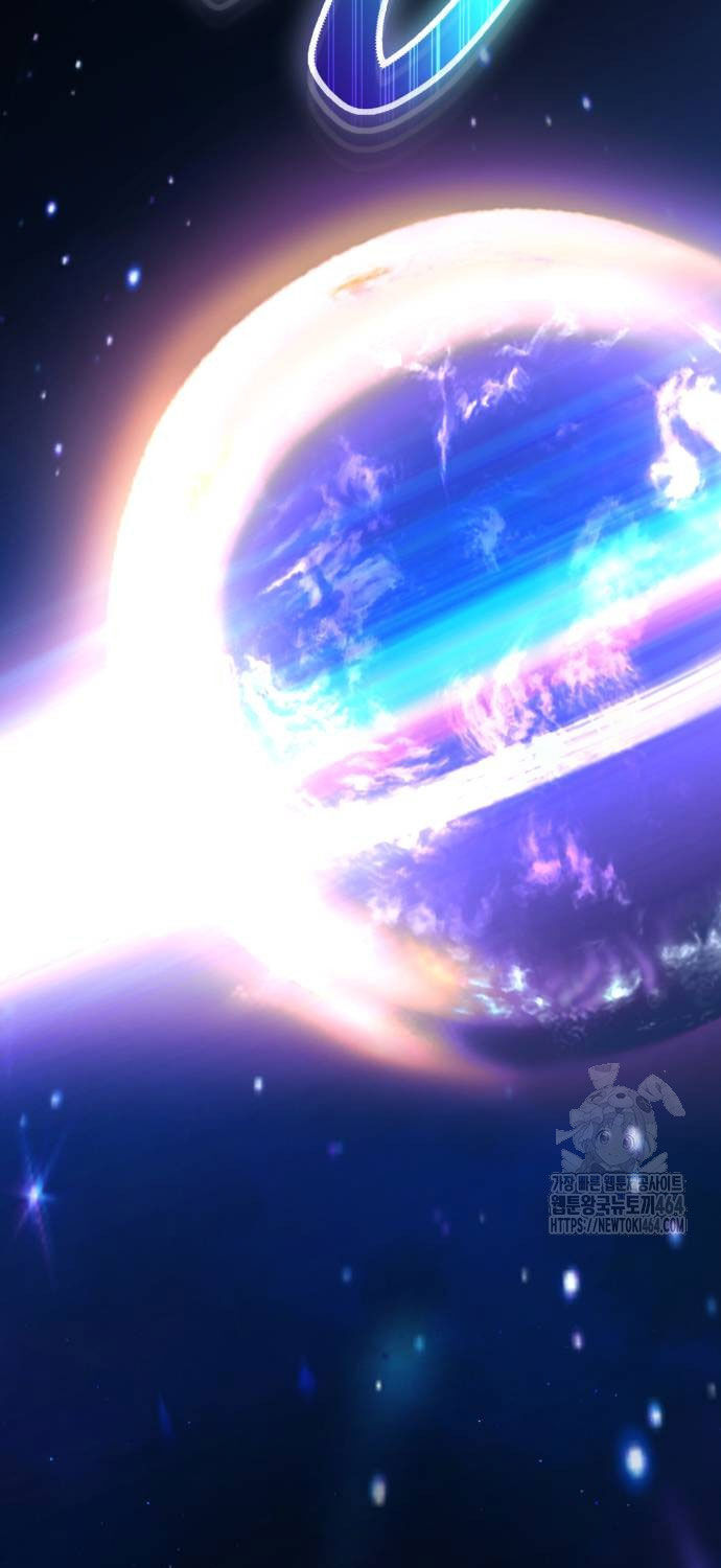 Tôi Mạnh Hơn Anh Hùng Chap 67 - Next Chap 68