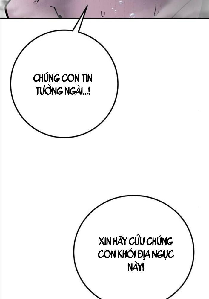 Tôi Mạnh Hơn Anh Hùng Chap 68 - Next Chap 69