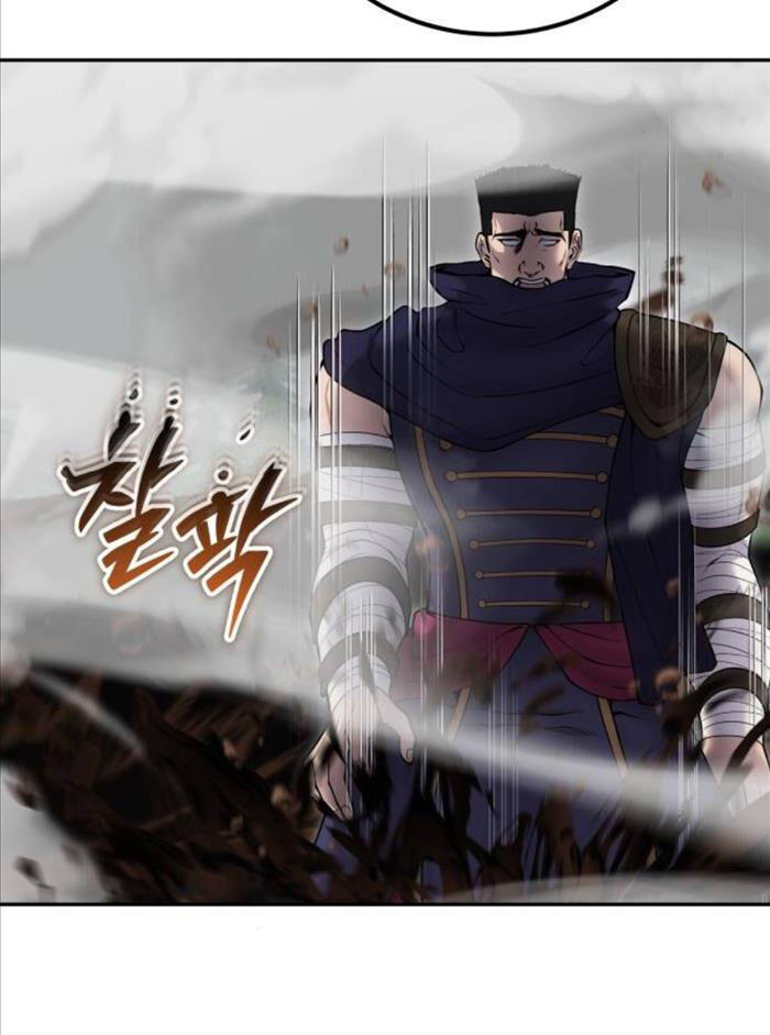 Tôi Mạnh Hơn Anh Hùng Chap 68 - Next Chap 69