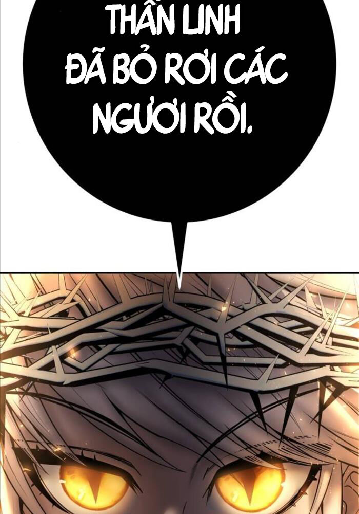 Tôi Mạnh Hơn Anh Hùng Chap 68 - Next Chap 69