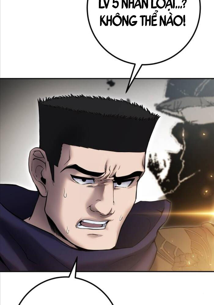 Tôi Mạnh Hơn Anh Hùng Chap 68 - Next Chap 69