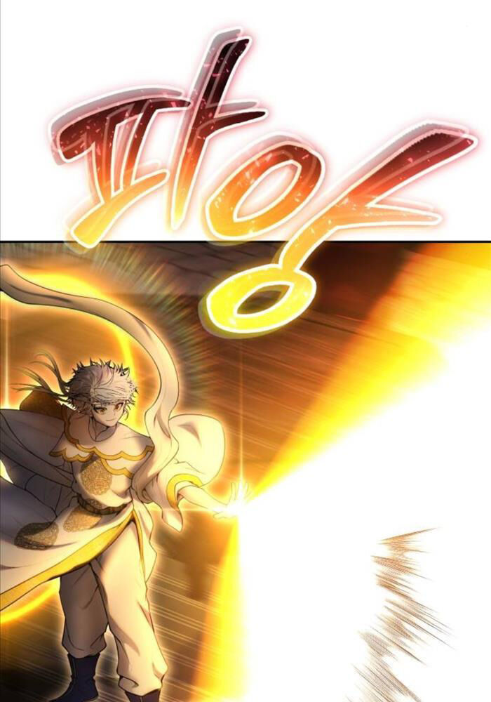 Tôi Mạnh Hơn Anh Hùng Chap 68 - Next Chap 69