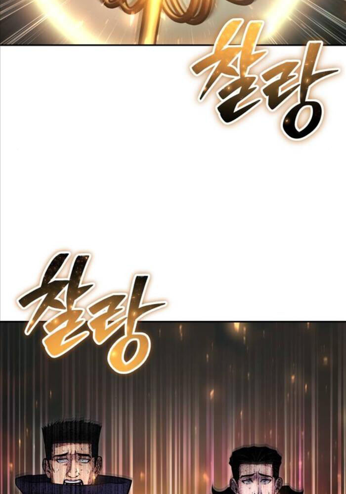 Tôi Mạnh Hơn Anh Hùng Chap 68 - Next Chap 69