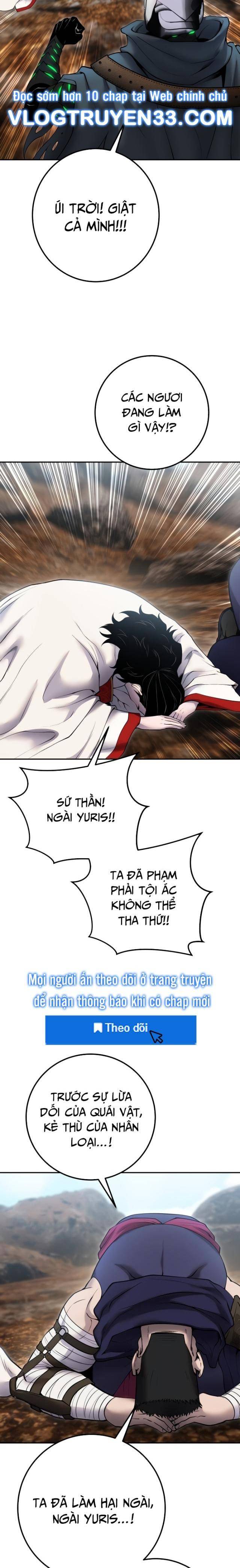 Tôi Mạnh Hơn Anh Hùng Chap 69 - Next Chap 70