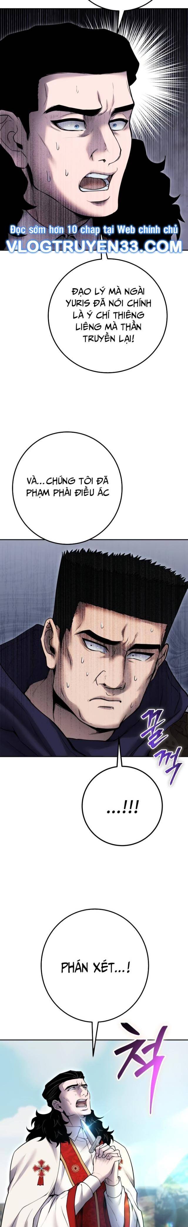 Tôi Mạnh Hơn Anh Hùng Chap 69 - Next Chap 70